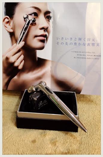 ReFa S CARAT